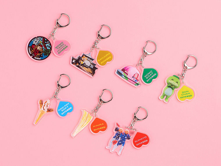 おかやま新発見！GACHA》ひとクセあるけど、愛おしい。11月27日（水