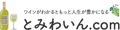 富田葉子(とみたようこ)について