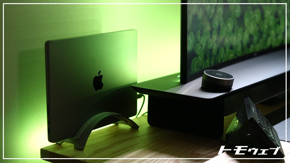 海外風】Grovemadeのデスクシェルフのレビューとモニターアームの干渉