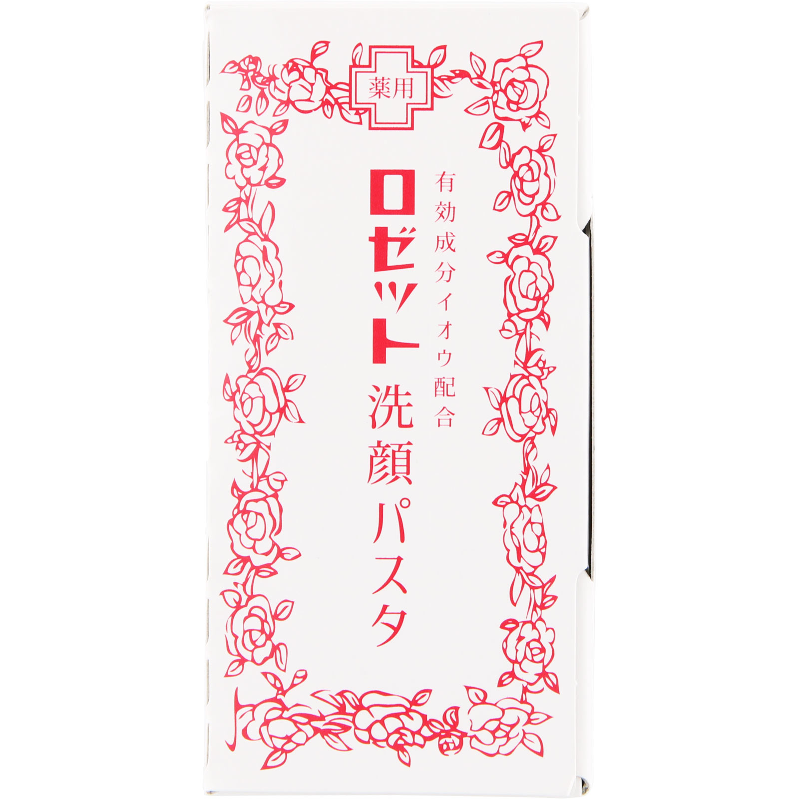 ロゼット洗顔パスタ 普通肌 90g 【医薬部外品】: 化粧品 Tomod's