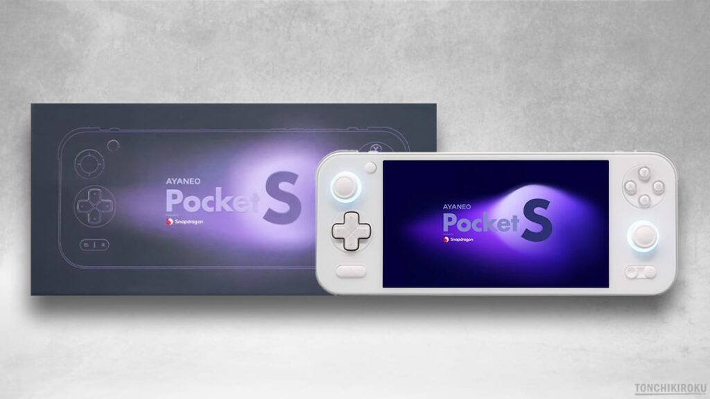 Androidゲーム機「AYANEO Pocket S」レビュー｜Android 13、Snapdragon