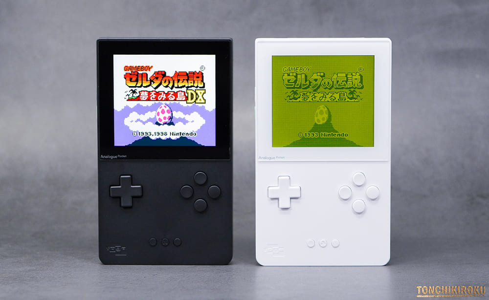 Analogue Pocket レビュー｜至高のゲームボーイ互換機が今ここに現る