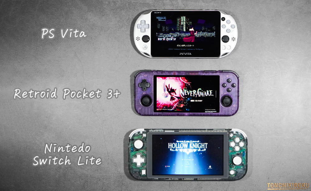 中華ゲーム機「Retroid Pocket 3+」レビュー｜アップグレードモデル