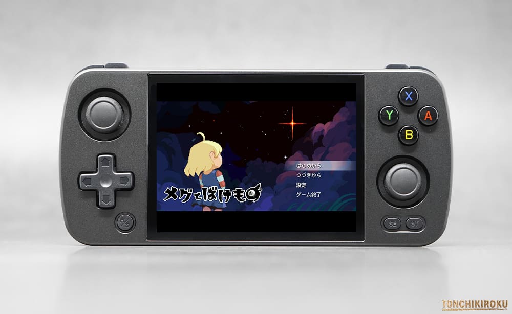 中華ゲーム機「ANBERNIC RG405M」レビュー｜4インチ金属筐体、Android