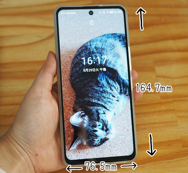 トーンモバイルe22使ってみた実機レビュー！スペックや口コミも紹介