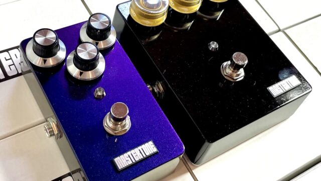 Nordvang Custom Triple Gain | TONE BLUE