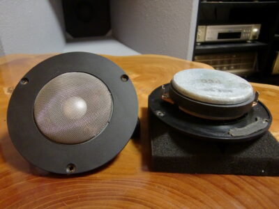 JBL 4401 小型のcontrol monitor ユニット紹介とスペック｜tone