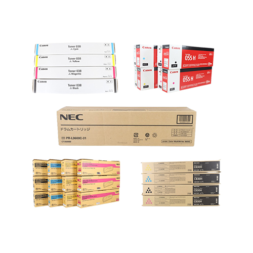 トナー買取・インク買取なら【トナーバイ】