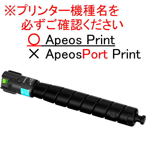 ApeosPrint C5570/4570｜トナー・インクの通販 ネスト