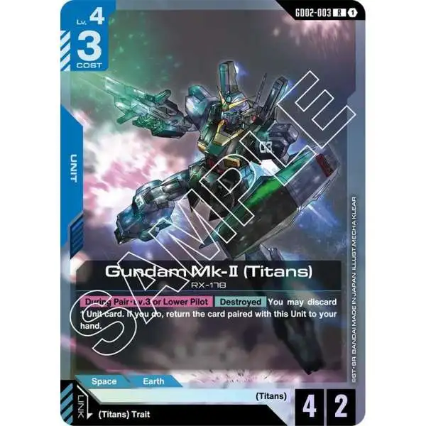 Gundam Trading Card Game Dual Impact Single Card Rare Gundam