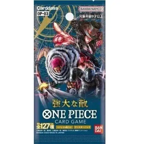 One Piece Trading Card Game Four Emperors Booster Box OP-09