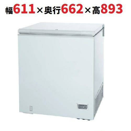 ☆ホシザキ 小形冷蔵ショーケース SSB-85DL 業務用 220L 家電 格安