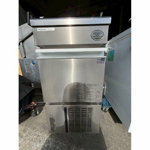 スワンアイスワン クラッシュ C-01 【業務用】【送料無料】 幅165×奥行