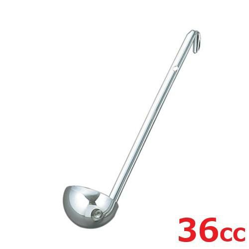 TKG】アカオアルミ システムバット L型 50小/AKAO/9-0144-1004/業務用