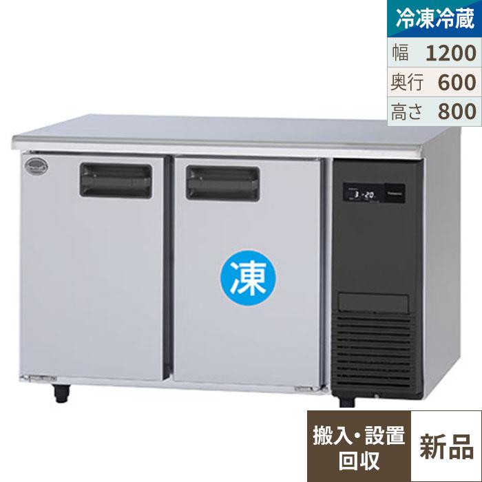 在庫特価品│残りわずか！】FIC-35KTX1【保守メンテナンスサービス付