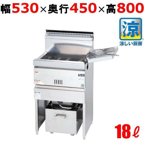 MGF-C18K マルゼン 涼厨 フライヤー