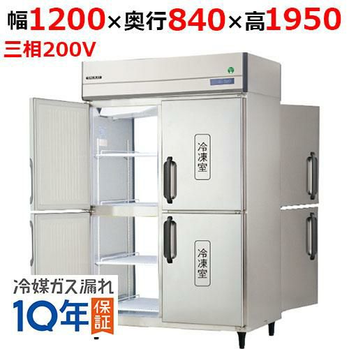 GPD-124FDX フクシマガリレイ タテ型パススルー冷凍庫｜テンポスドット
