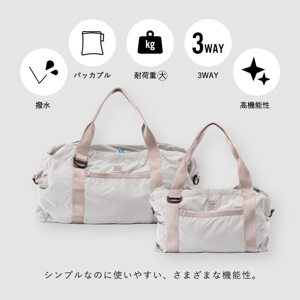 BOSTONBAG ボストンバッグ – TO&FRO 軽さをもってでかけよう。