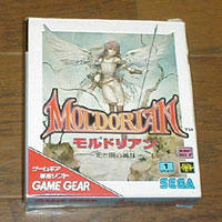 GG『モルドリアン ～光と闇の姉妹～』: 今日のゲーム！！