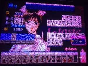 AC『G－taste麻雀（じぃ・ていすと まあじゃん）』: 今日の