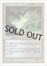 第7版 - MTGシングルカード・通信販売【ゲームショップ とど】