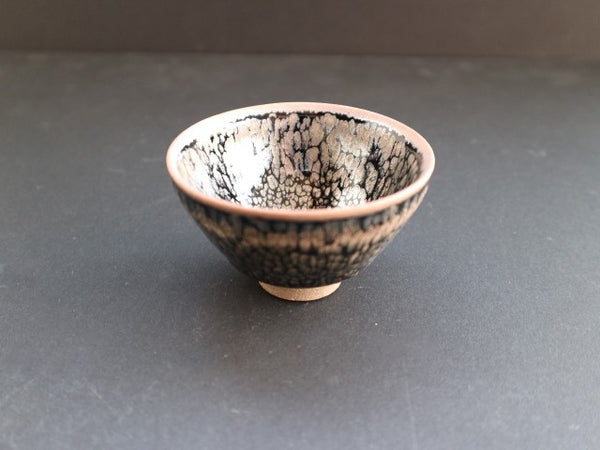 耀変油滴 ぐい呑｜鎌田幸二 – Tohgoro Kyoto