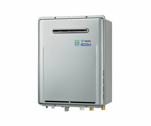 ふろ給湯器（エコジョーズ） 東邦ガス（株）製 ウルトラファインバブル