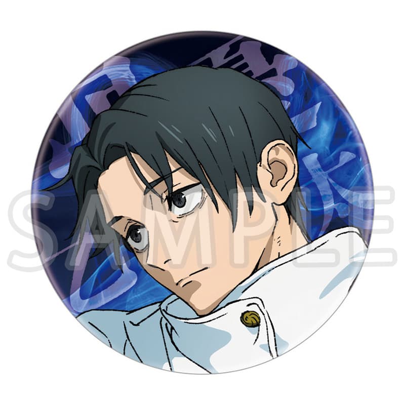 公式オンラインストア「呪術廻戦 死滅回游 前編」DVD Vol.1 初回生産