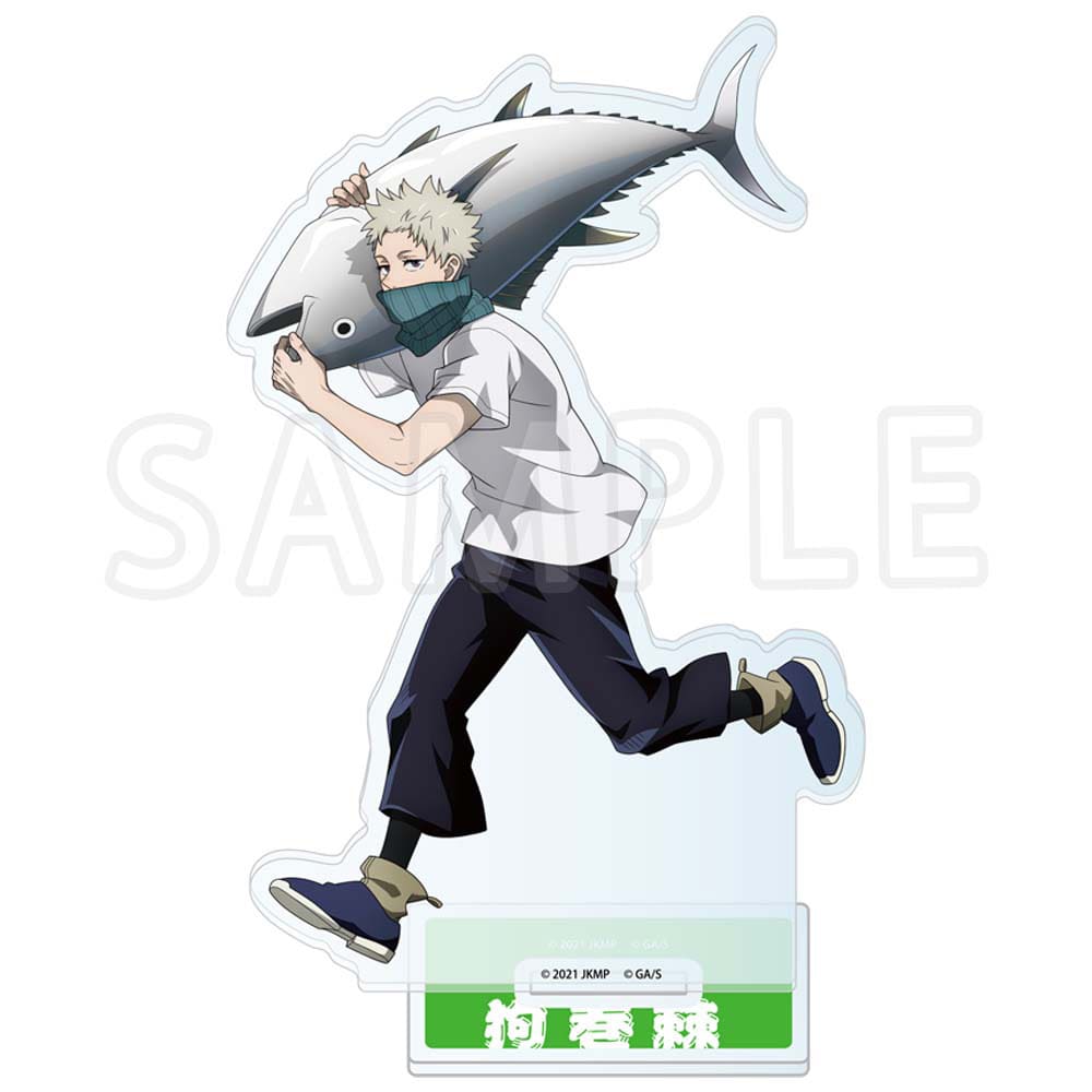 公式オンラインストア劇場版 呪術廻戦 0 アクリルスタンド 狗巻 棘