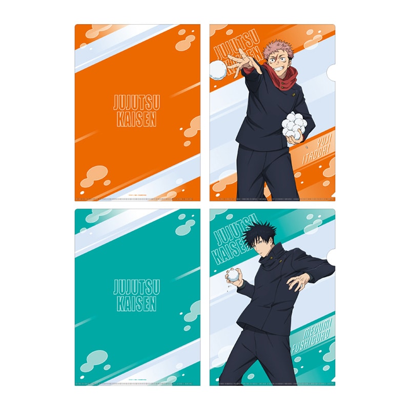 公式オンラインストア呪術廻戦 クリアファイルセット 雪遊びVer.: 文具