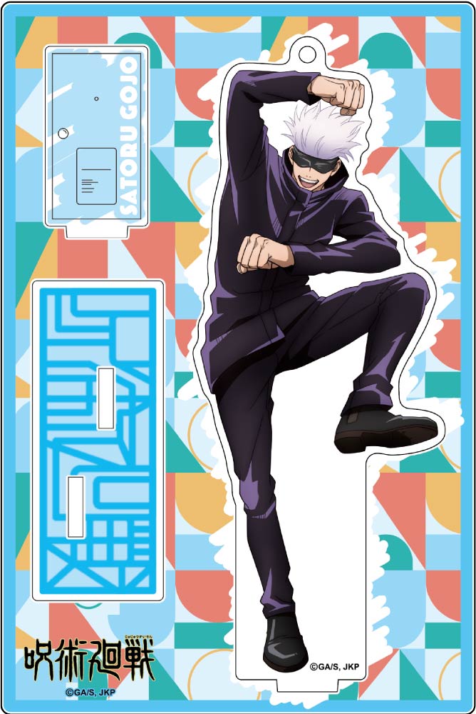 公式オンラインストア呪術廻戦 アクリルスタンドキーホルダー