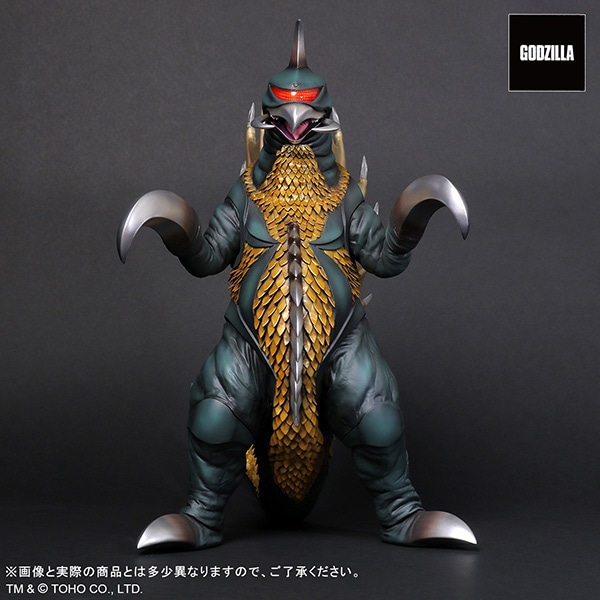 公式オンラインストア怪獣/ガイガン