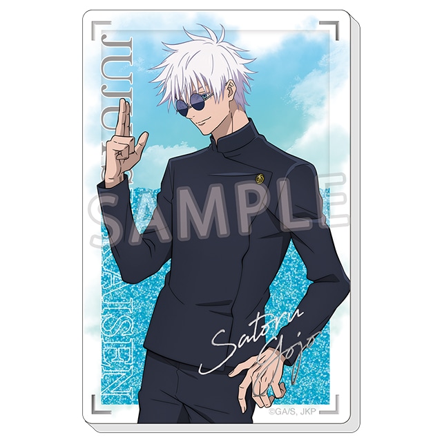 公式オンラインストア呪術廻戦 じゅじゅフェス 2024 トレーディング