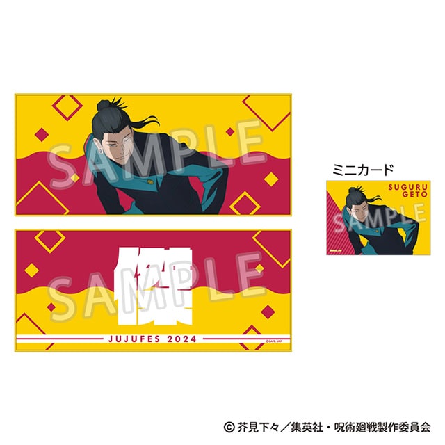 TASG04802j_09a449cc38984889b0c