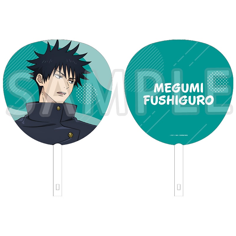 公式オンラインストア劇場版 呪術廻戦「渋谷事変 特別編集版」×「死滅