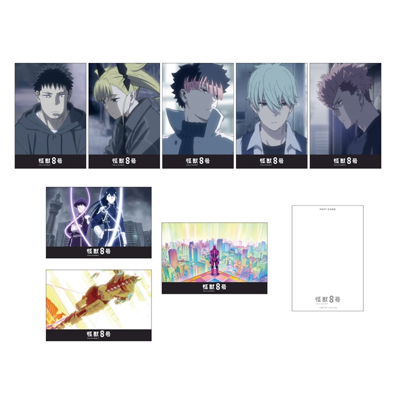 公式オンラインストア作品/怪獣8号/保科 宗四郎