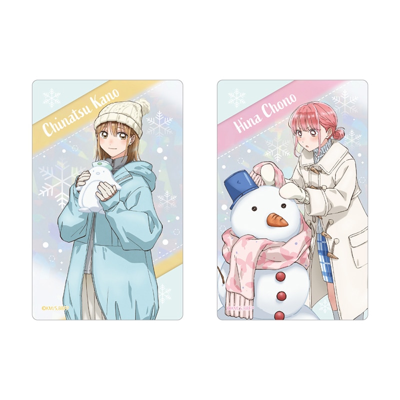 公式オンラインストアジャンプフェスタ2026 アオのハコ: