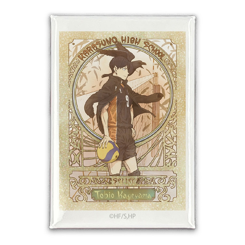 公式オンラインストア作品/ハイキュー!!/影山飛雄