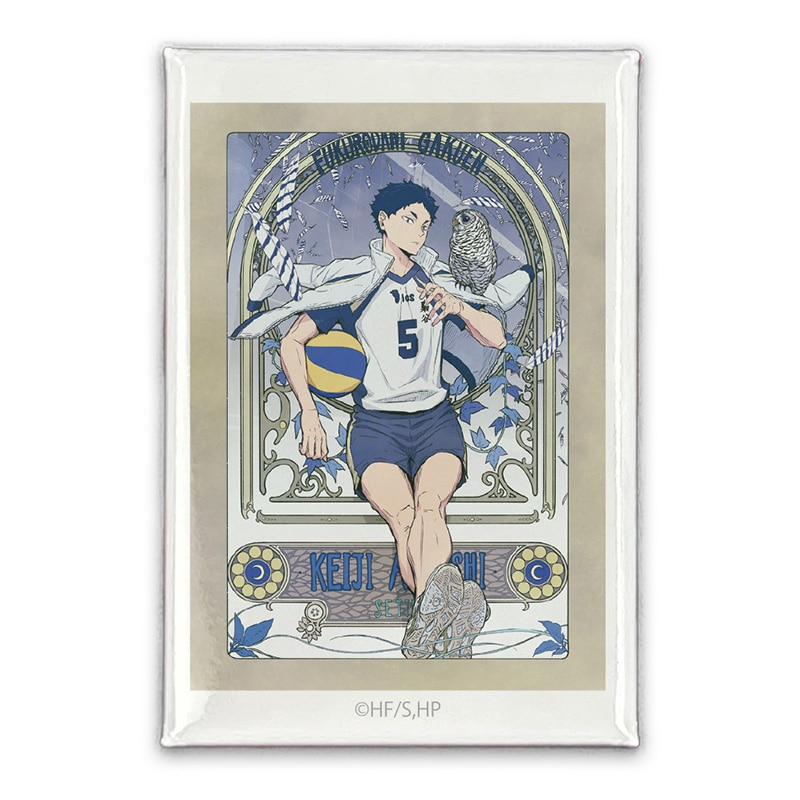 公式オンラインストア作品/ハイキュー!!/赤葦京治