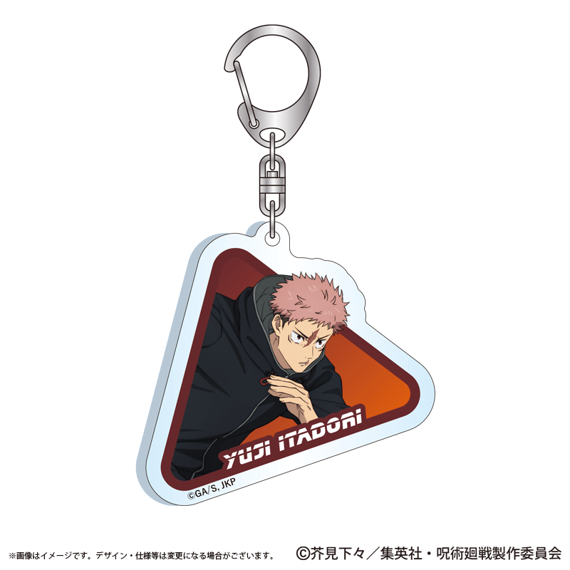 公式オンラインストア呪術廻戦 疾走Ver. 商品一覧: