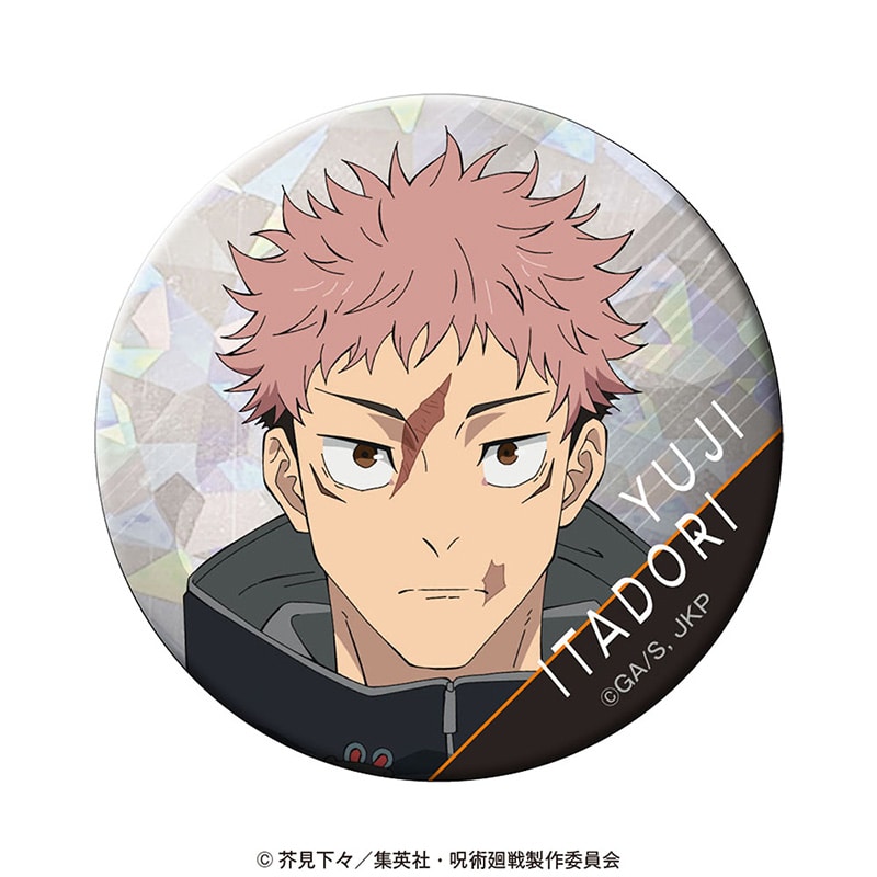 公式オンラインストア呪術廻戦 ホログラム缶バッジVol.2: