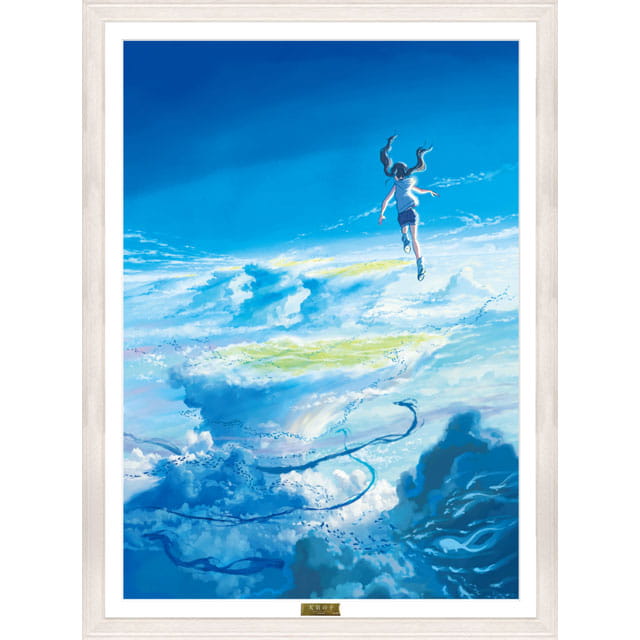 TASG00986_11f5fe33575e480a8e57