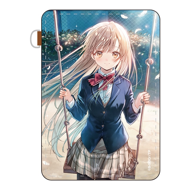 公式オンラインストアお隣の天使様にいつの間にか駄目人間にされていた