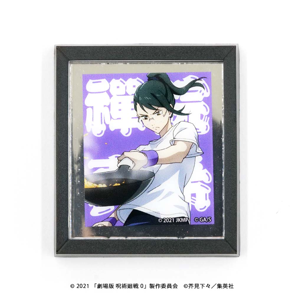 公式オンラインストア劇場版 呪術廻戦 0 フレームマグネット 禪院真希