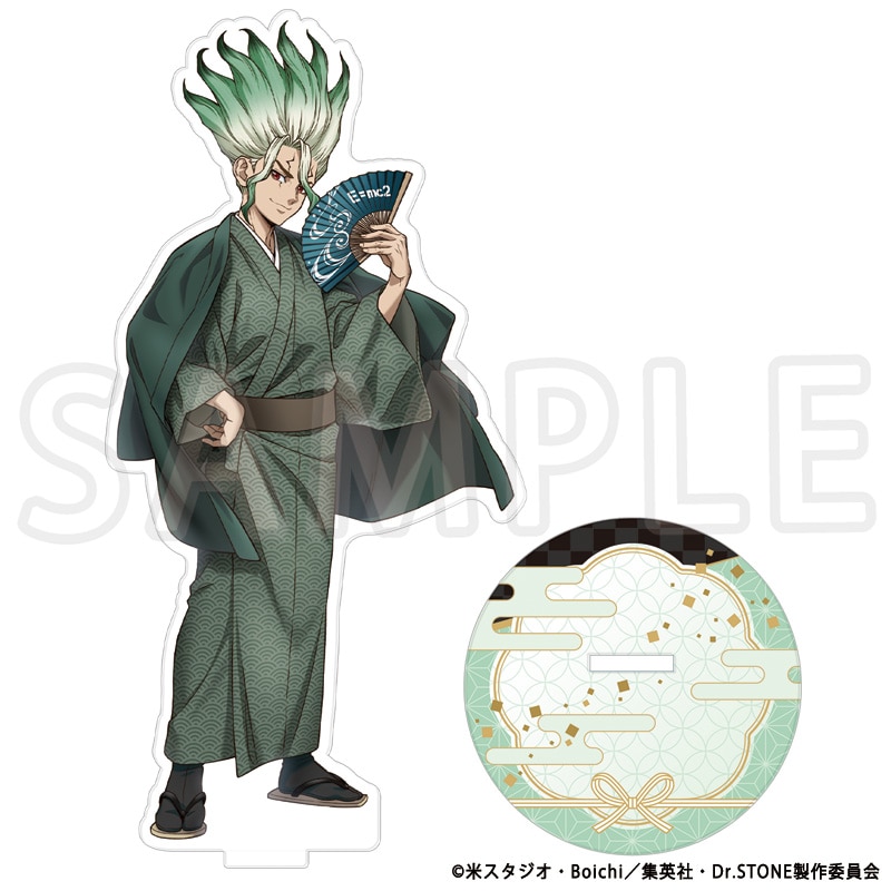 公式オンラインストアDr.STONE 描き下ろしアクリルスタンド 石神千空