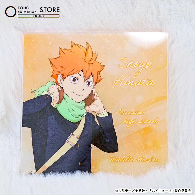 公式オンラインストアハイキュー!! アクリルコースター 日向翔陽 冬