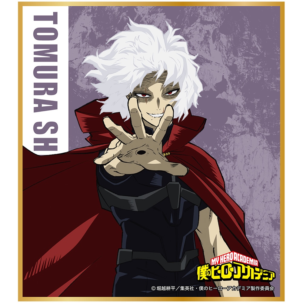 公式オンラインストア僕のヒーローアカデミア トレーディング色紙 7期