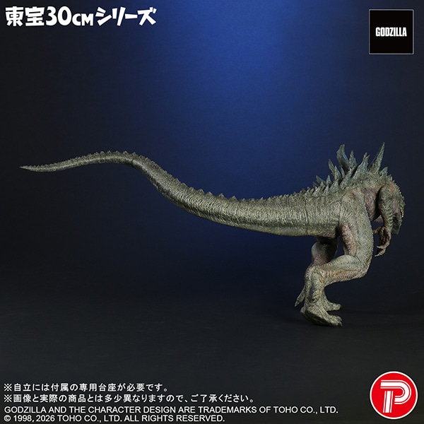 公式オンラインストア東宝30cmシリーズ ゴジラ（1998）少年リック限定