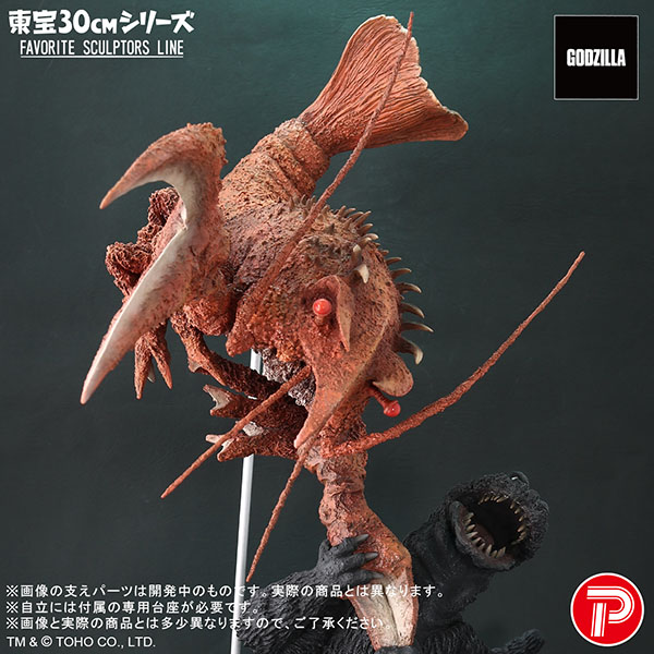 公式オンラインストア東宝30cmシリーズ FAVORITE SCULPTORS LINE 南海