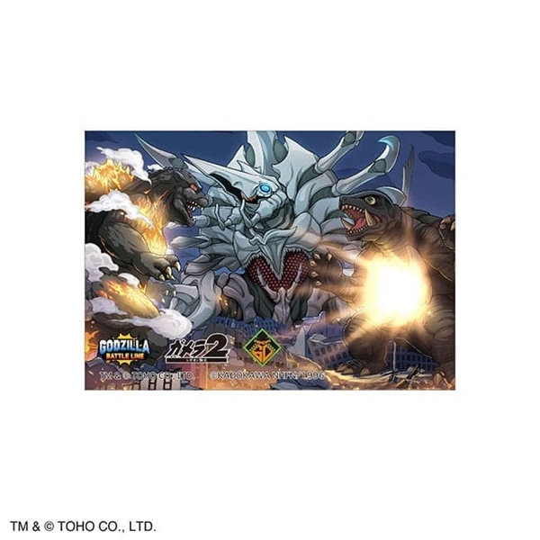 公式オンラインストアゴジラガメラ2 メタリックステッカー（ゴジバト